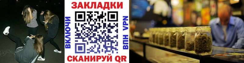 Где можно купить наркотики Кашира ГАШИШ  АМФЕТАМИН  OMG ТОР  Кокаин  A-PVP  Меф мяу мяу 