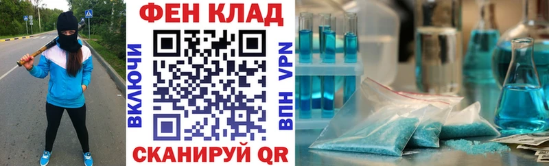 хочу наркоту  Кашира  кракен ССЫЛКА  дарк нет телеграм  Амфетамин VHQ 