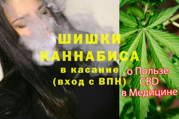 mdma Покров