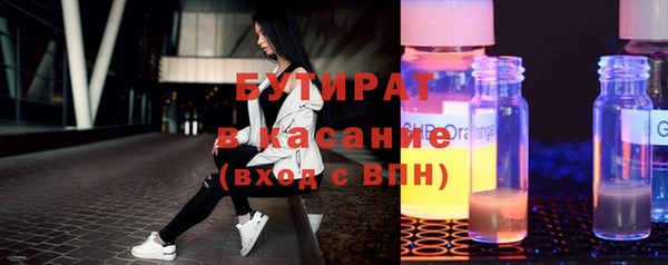 скорость mdpv Абинск