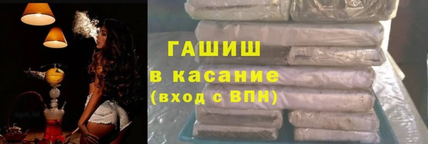 молекула духа Абаза