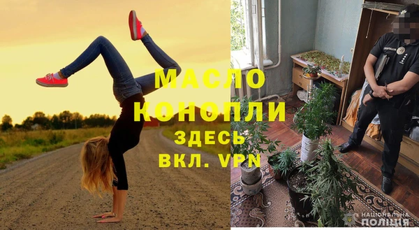 ALPHA-PVP Алзамай