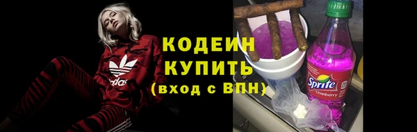 скорость mdpv Абинск
