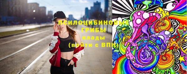 мефедрон Абдулино