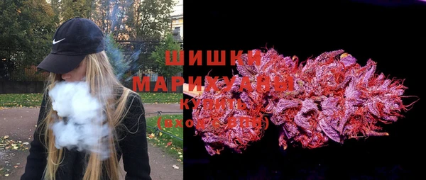 мефедрон Абдулино