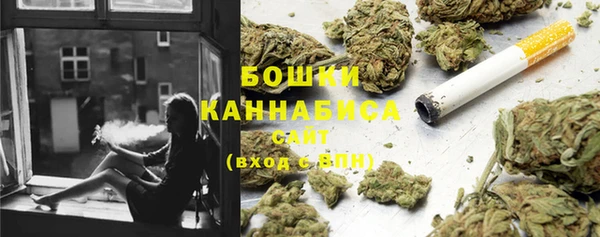 марихуана Алексин