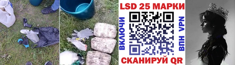 Лсд 25 экстази ecstasy  Кашира 