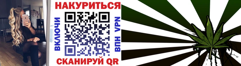 дарнет шоп  Кашира  Канабис THC 21% 